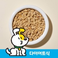 [펫픽] 원더랜드 촵촵촵 현미러버덕 강아지 다이어트 자연식 화식 사료 500g