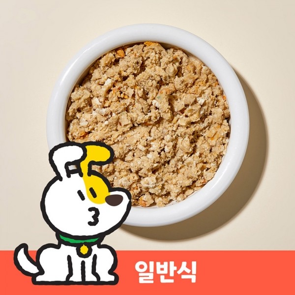 [펫픽] 원더랜드 촵촵촵 스팀꼬꼬닭 강아지 자연식 입문 화식 사료 1kg