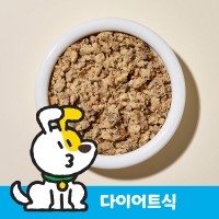 [펫픽] 원더랜드 촵촵촵 로우팻캥거루 다이어트 췌장 체중 관리 저지방 강아지 자연식 화식 사료 500g