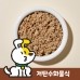 썸네일(스크롤)