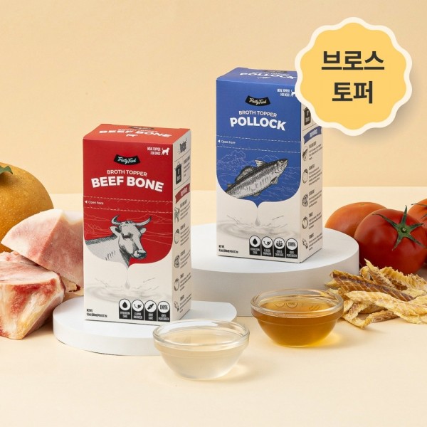 페오펫몰,[행복특가] 트러스티푸드 브로스 토퍼 사료 육수  280ml (소 사골/폴락) [최저가]