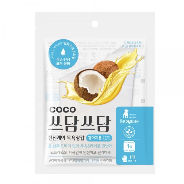 페오펫몰,[코코 쓰담쓰담] 어덜트용 50+5매