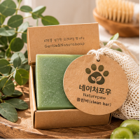 [1+1] 네이처포우 클린바 펫비누