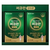 [멤버십 비밀가격] 동아제약 써큐란 알파 120캡슐 세트
