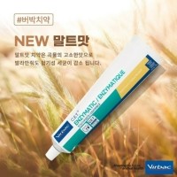 버박 말트맛 치약