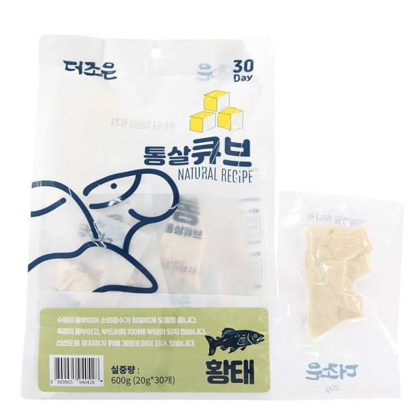 페오펫몰,[댕린이특가]더조은 강아지 닭가슴살 통살 큐브 20g x 30개 5종 [600g]