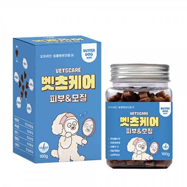 페오펫몰,벳츠케어 가수분해 반려동물 관절 눈물 피부 영양제 160g