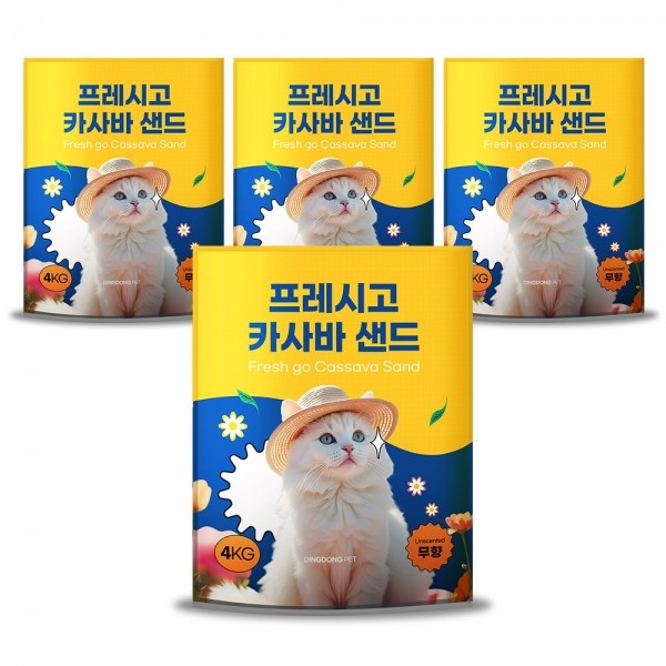페오펫몰,딩동펫 고양이 프레시고 카사바 모래 4kg 2개