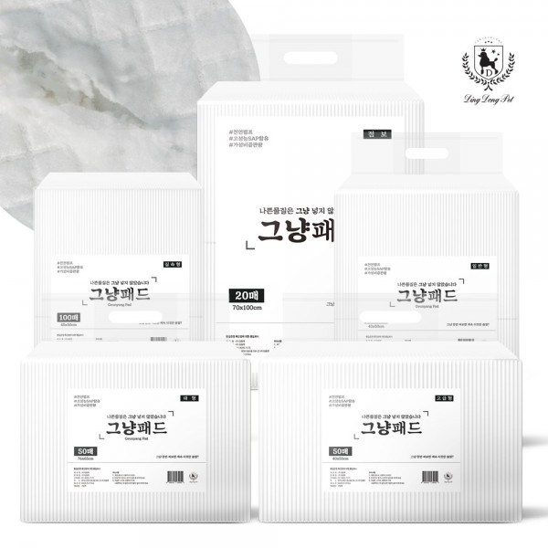페오펫몰,딩동펫 반려동물 애견패드 그냥패드 고급형 200매