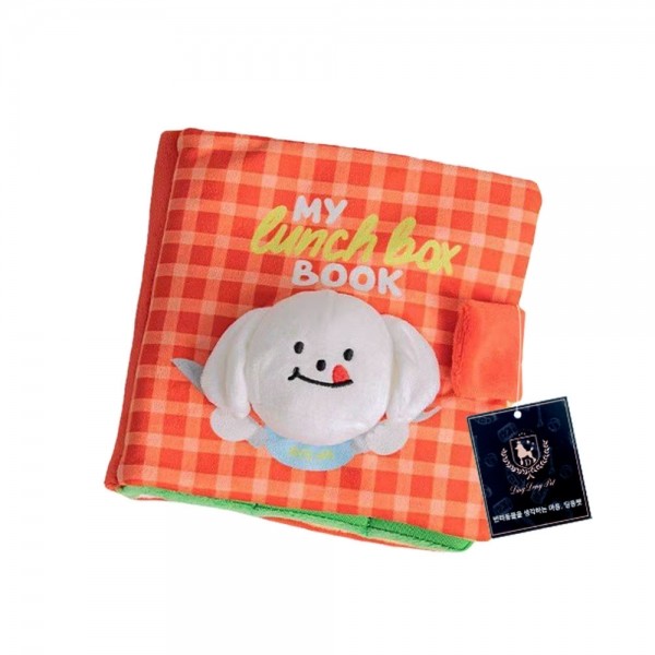 페오펫몰,딩동펫 강아지 런치박스 노즈워크 바스락 삑삑이 플레이북