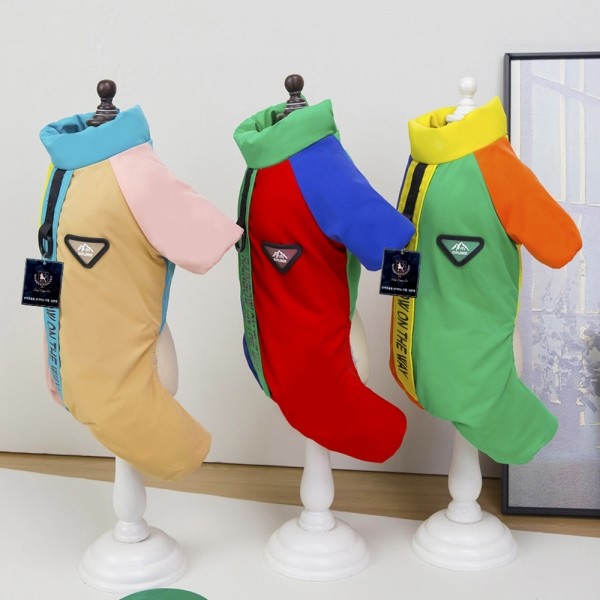 페오펫몰,딩동펫 반려동물 레인보우 패딩 하네스 올인원