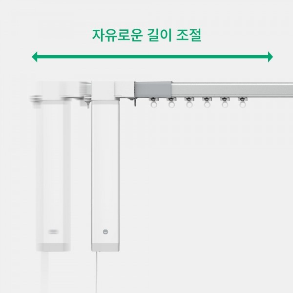 페오펫몰,[반려인혜택][댕썸머특가] 헤이홈 셀프설치 길이조절 스마트 자동 전동 커튼 컨트롤러 이지핏 세트
