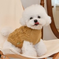[봄산책특가]올치 강아지 옷 웨이브 니트