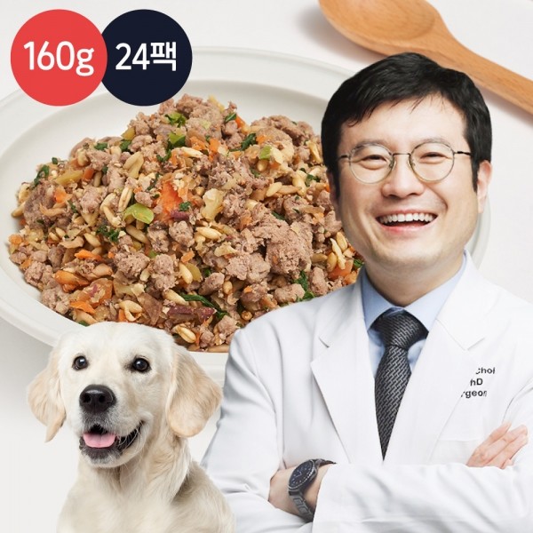 페오펫몰,씽크라이크펫 강아지 화식 자연식 수제 사료 160g 24팩