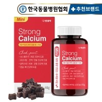 [펫생각] Mini 칼슘 강아지 관절 영양제 66g (31정)